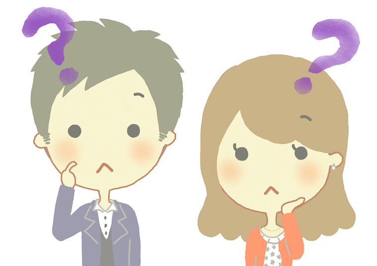 はてなマークで疑問を感じる夫婦