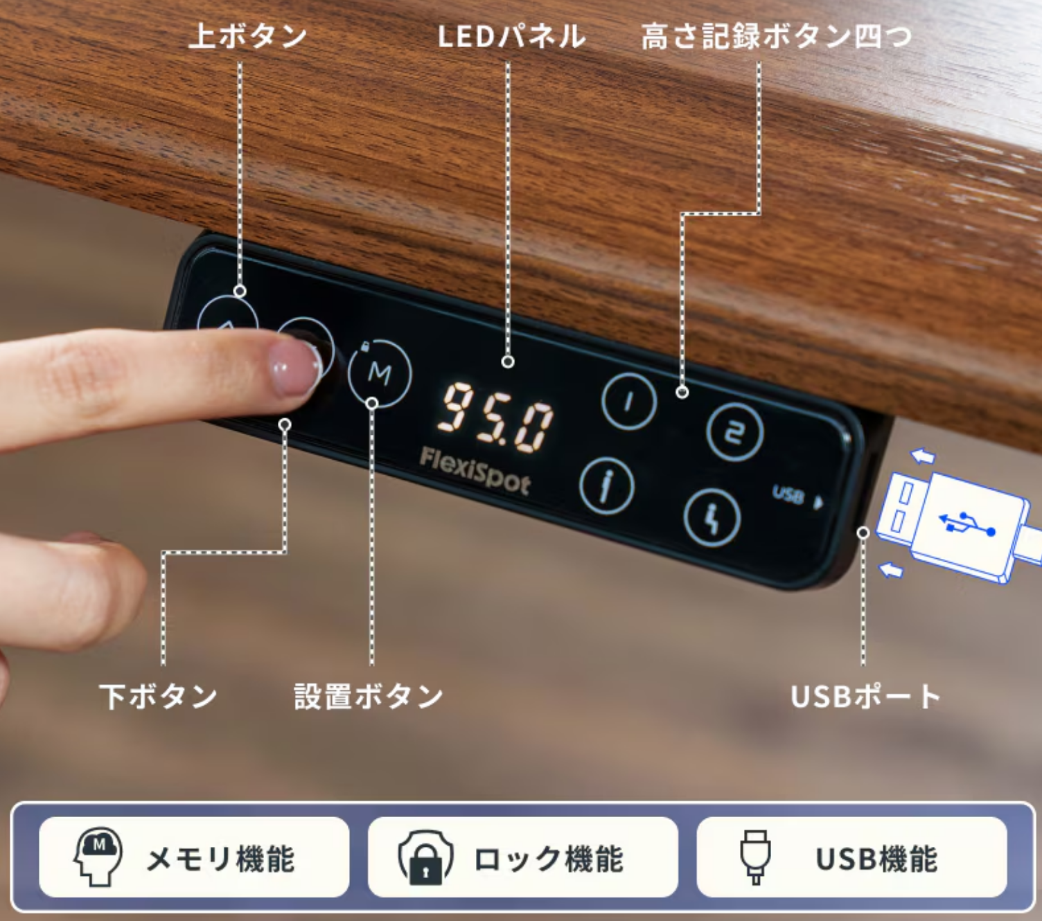 FlexiSpot E7H